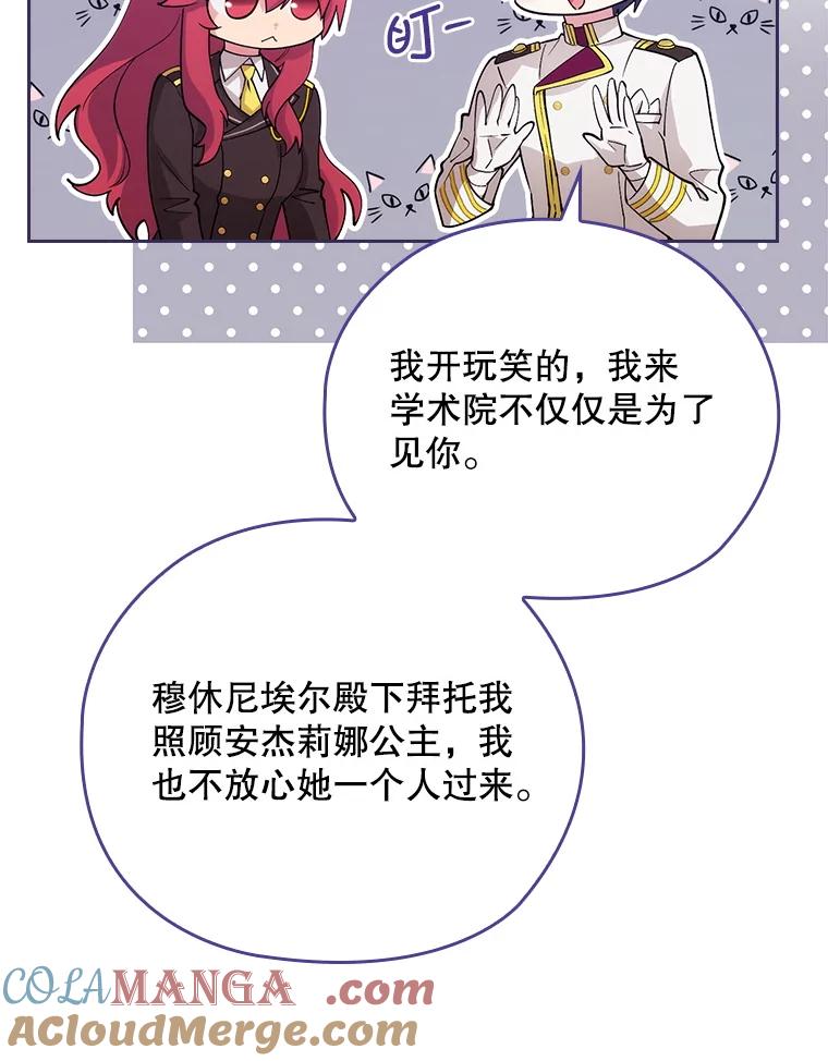 第515页