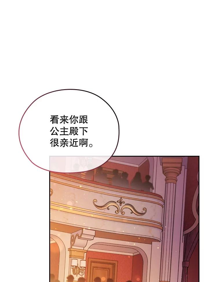 第519页