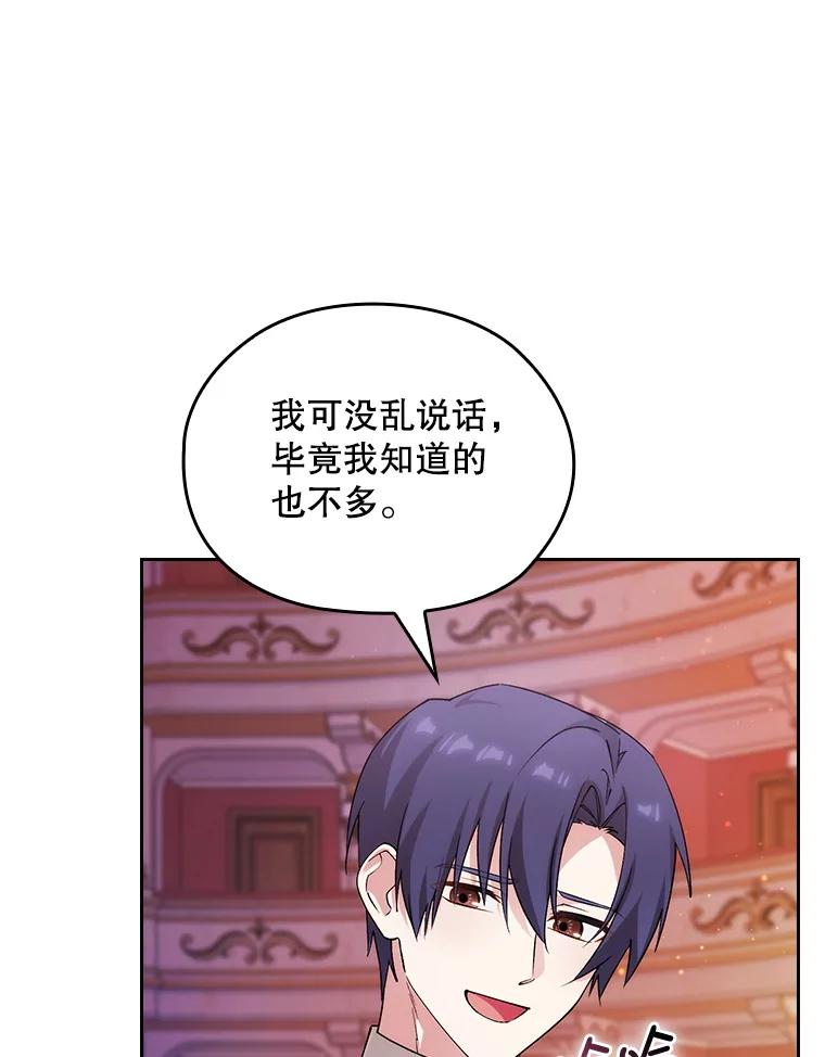 第535页