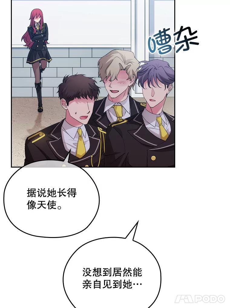 第215页