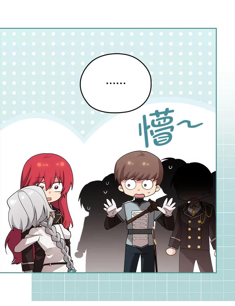 第299页