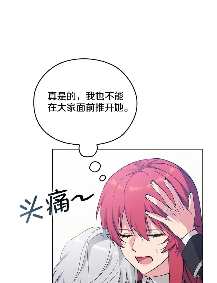 第311页