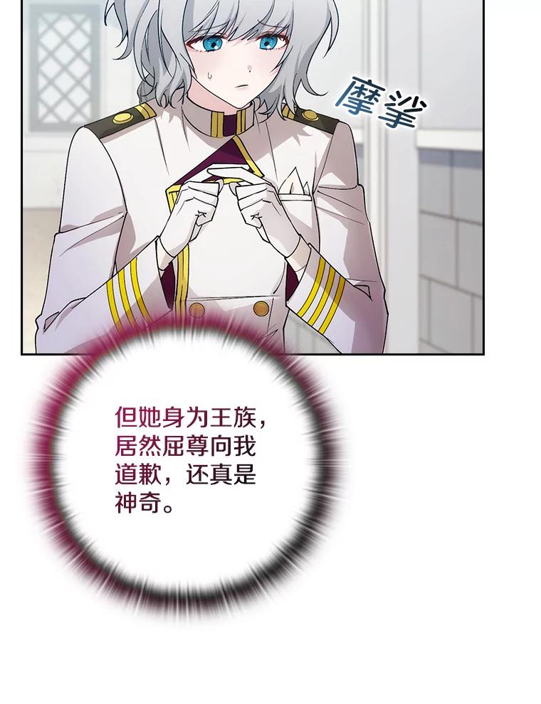 第351页
