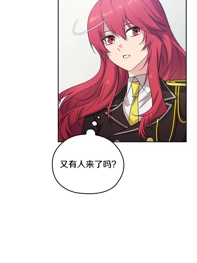 第375页