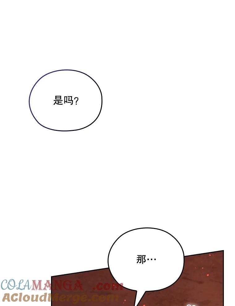 第420页