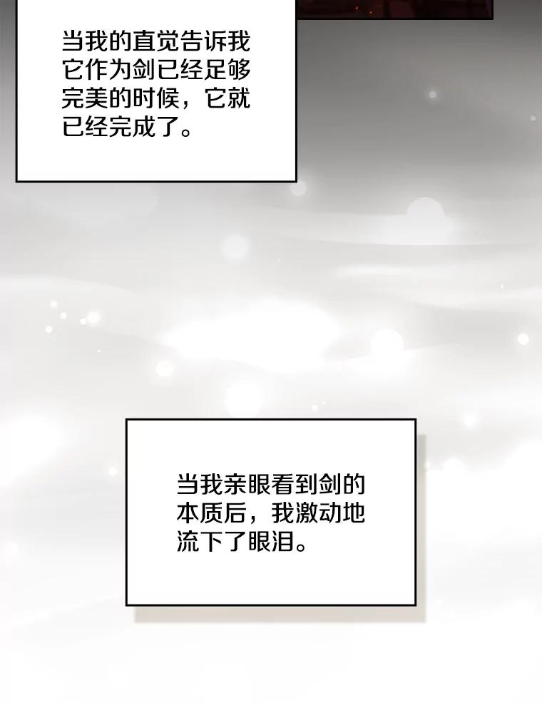 第472页