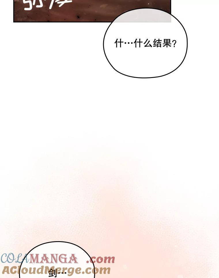 第564页