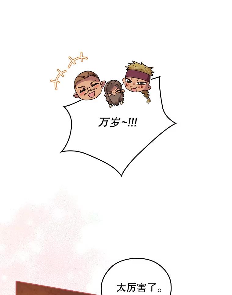 第576页