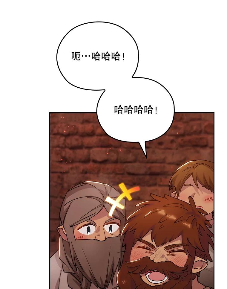 第588页