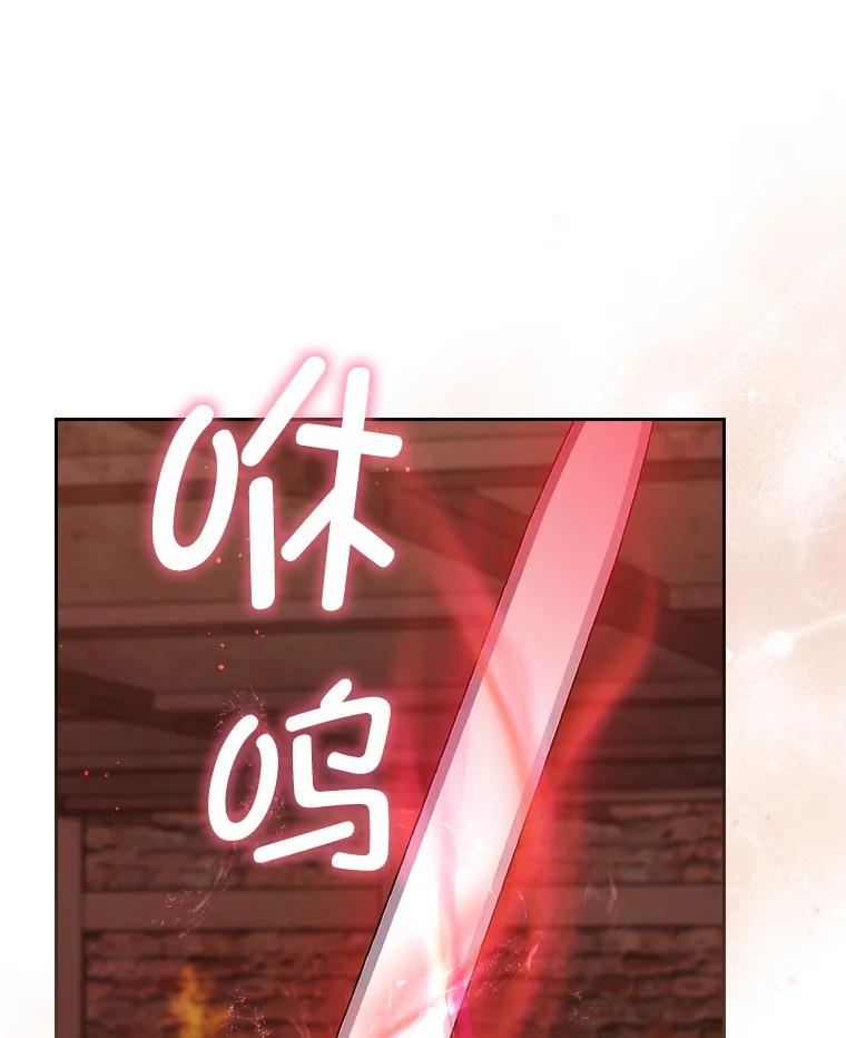 第604页