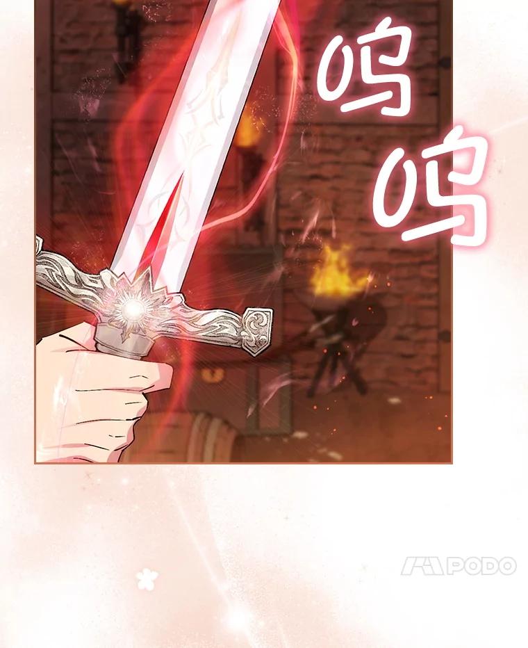 第608页