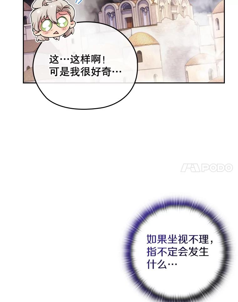 第200页