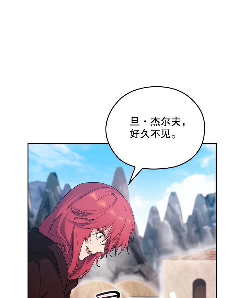 第220页