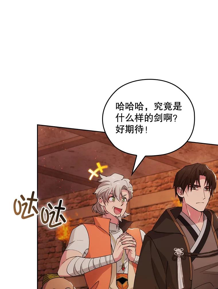 第252页