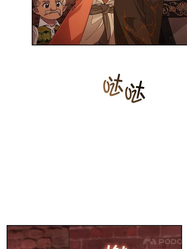 第256页