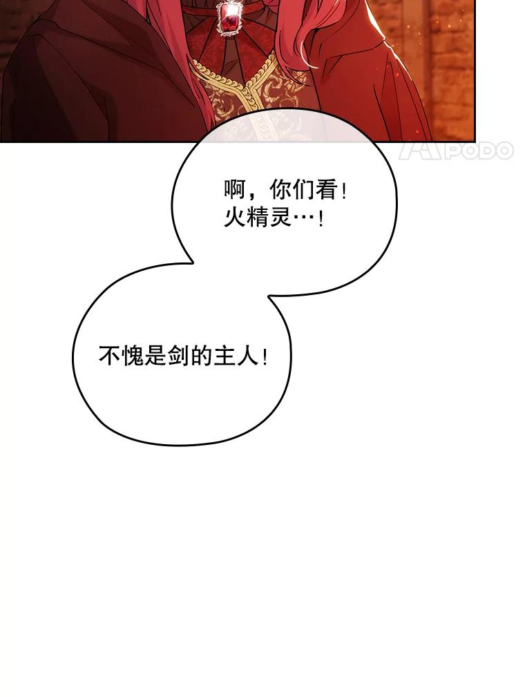 第268页