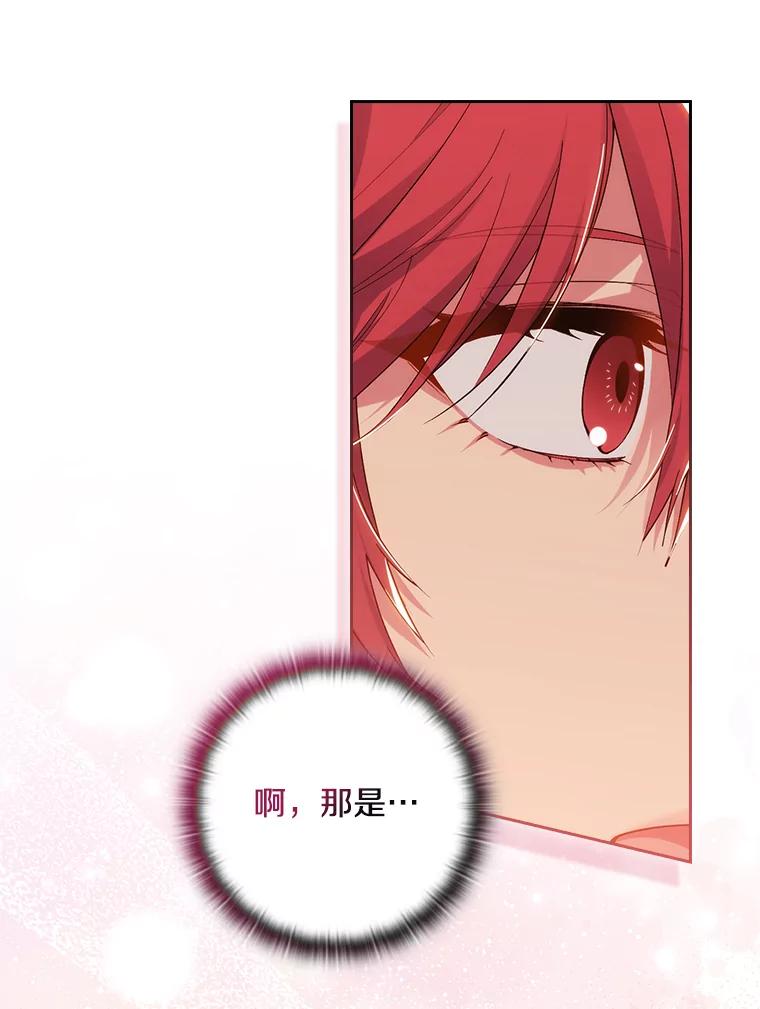 第272页