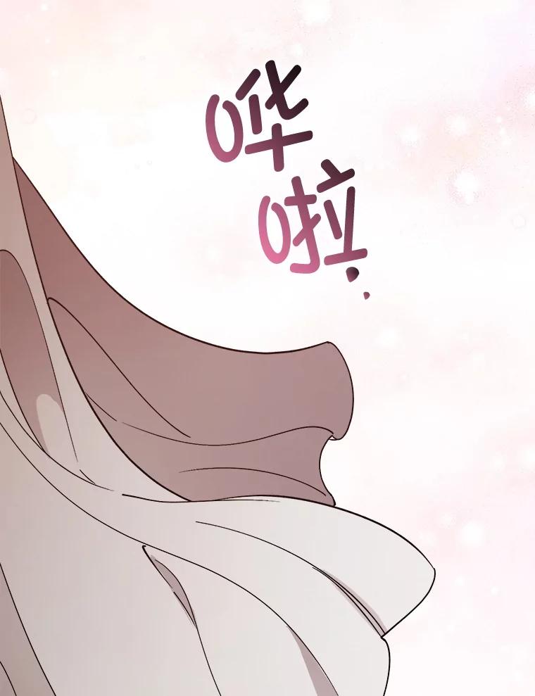 第296页