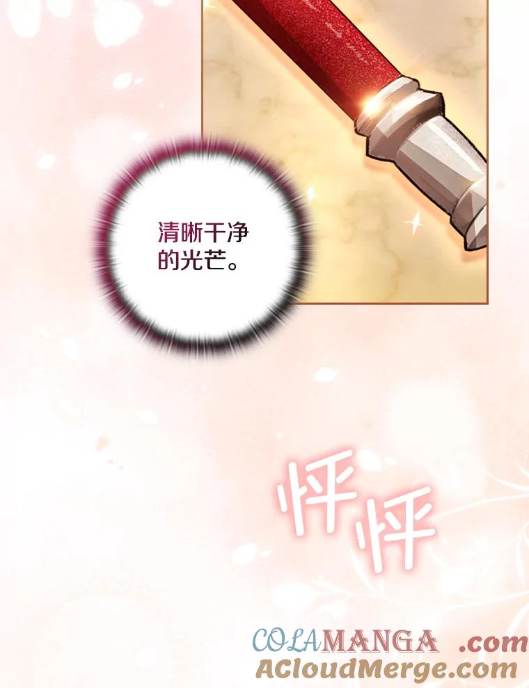 第308页