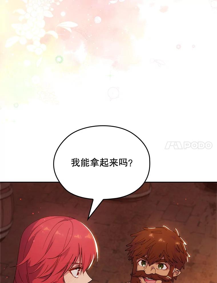 第332页