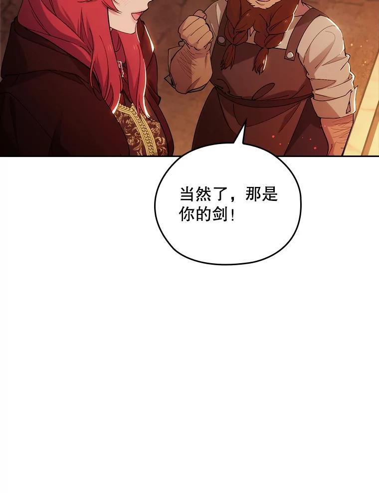 第336页