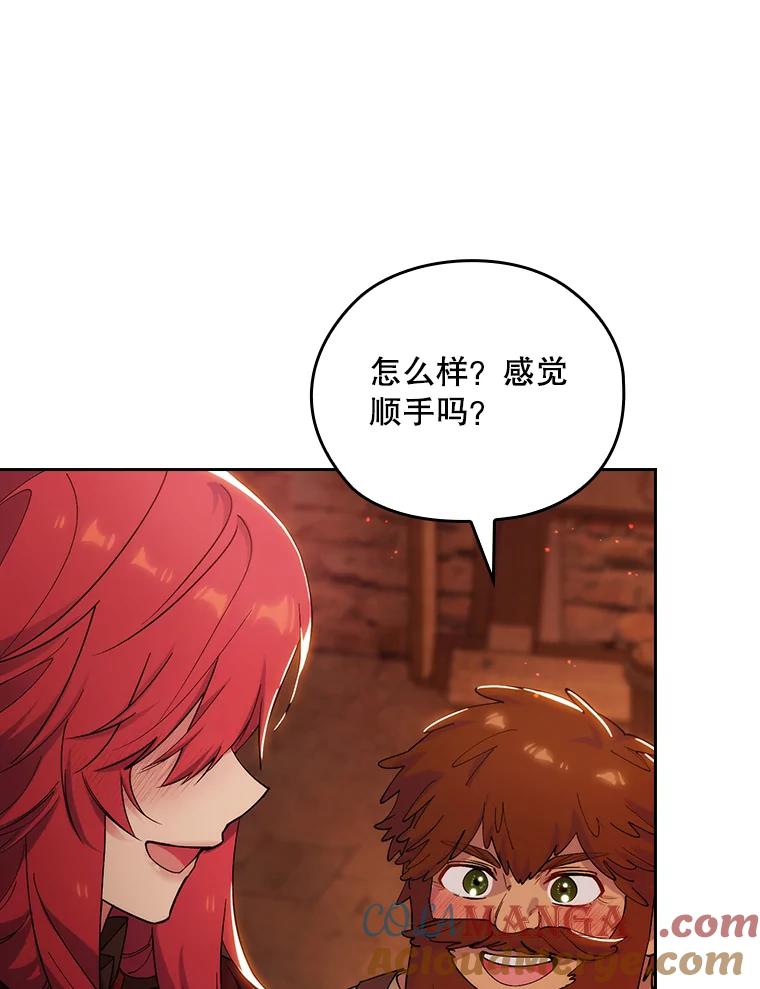 第356页