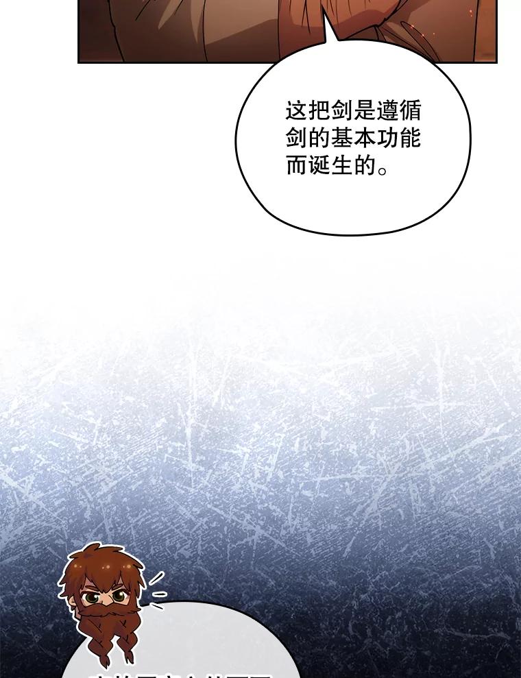 第368页