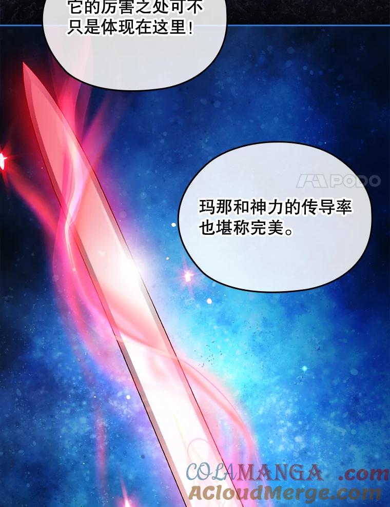 第372页
