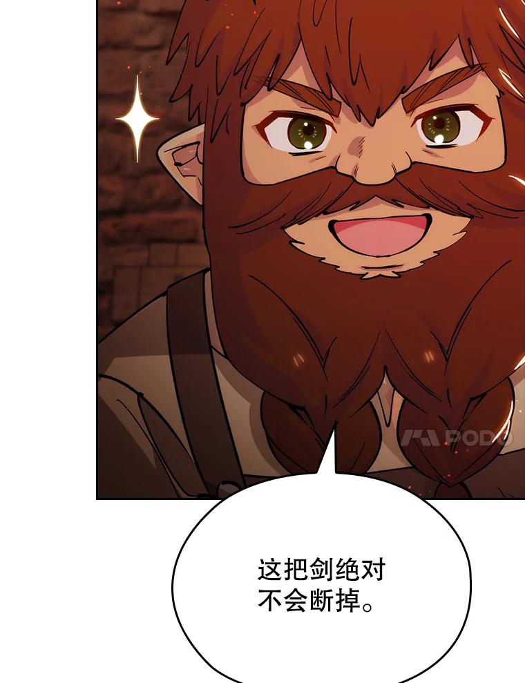 第384页