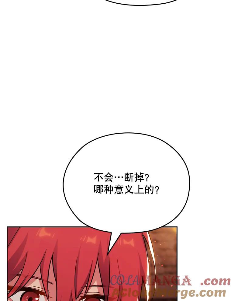 第388页
