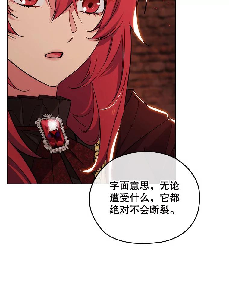 第392页