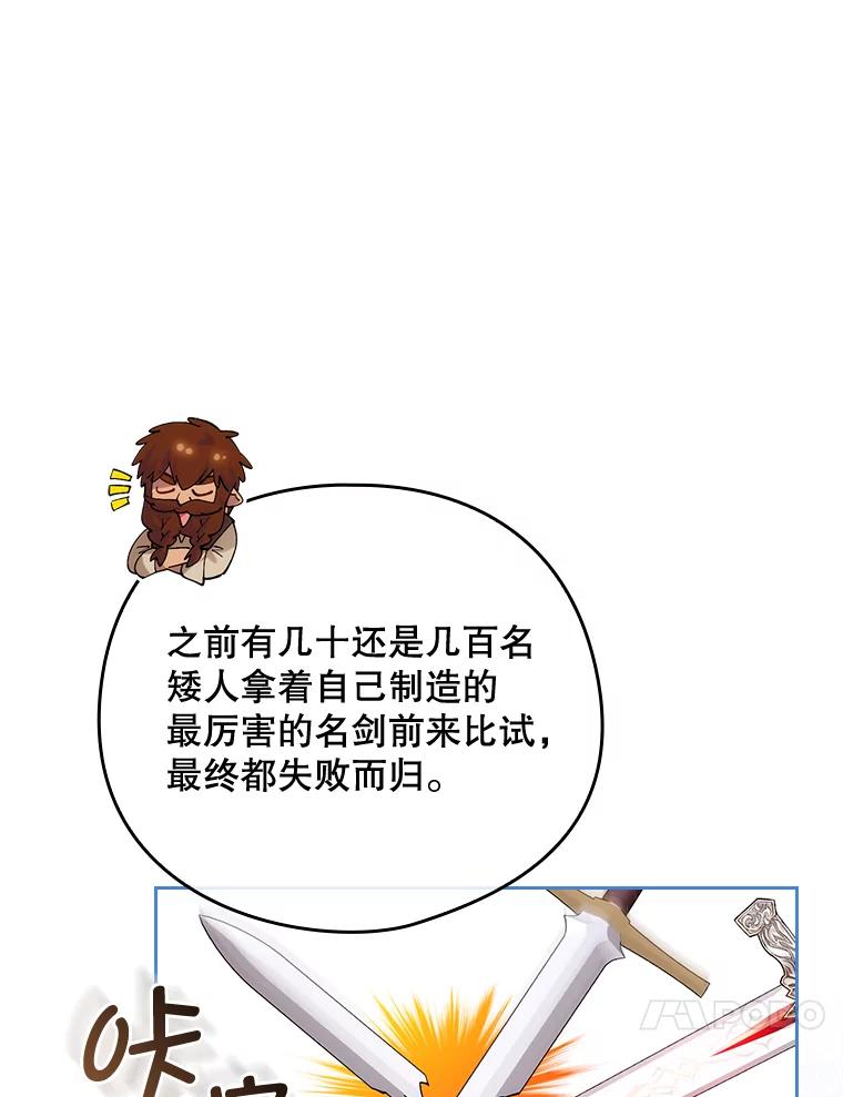 第396页