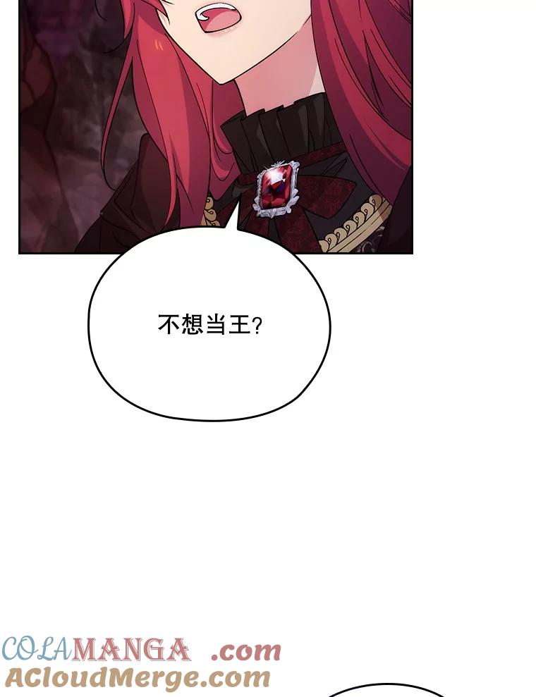 第420页