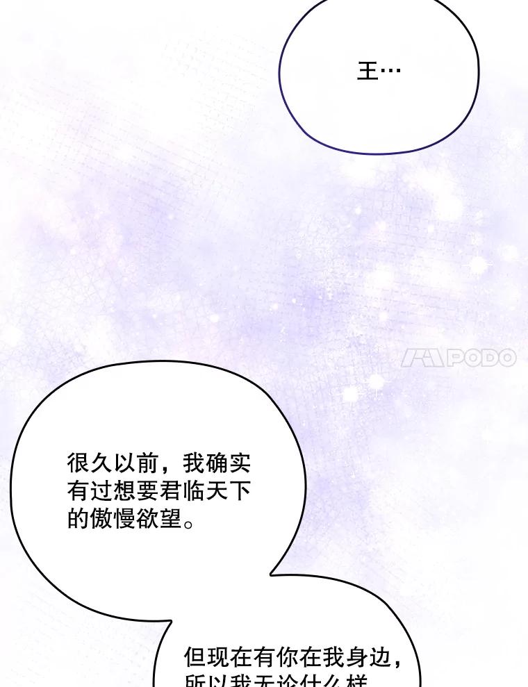 第424页