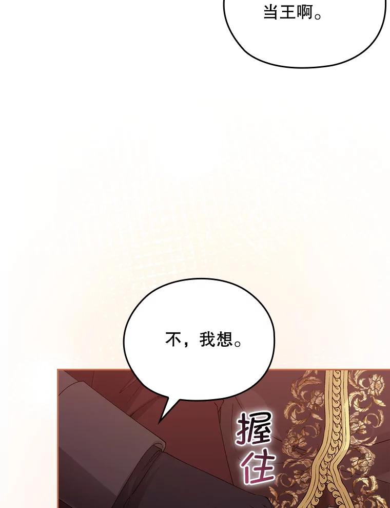第432页