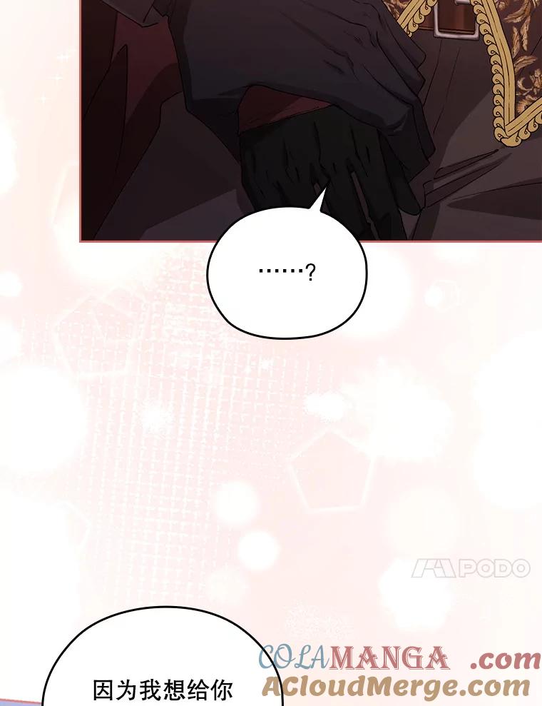 第436页