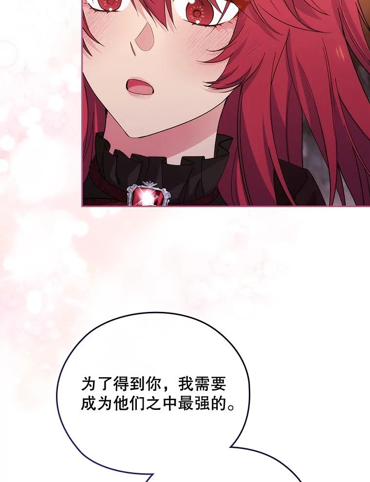 第456页