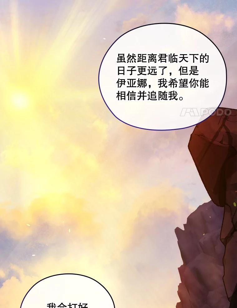 第464页