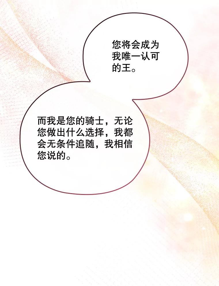 第480页