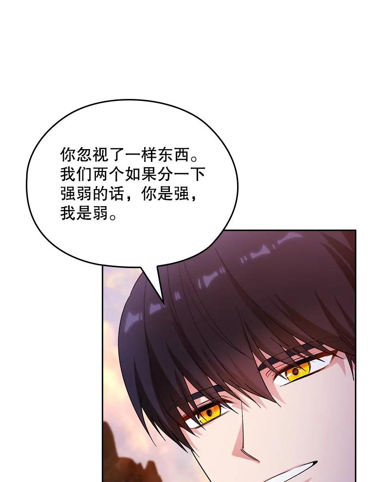 第492页