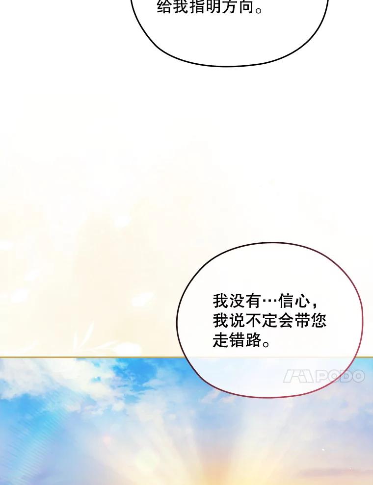 第528页