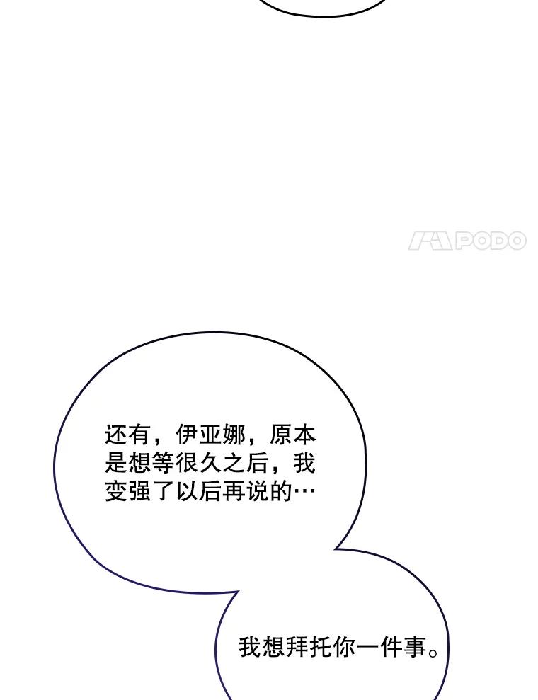 第556页