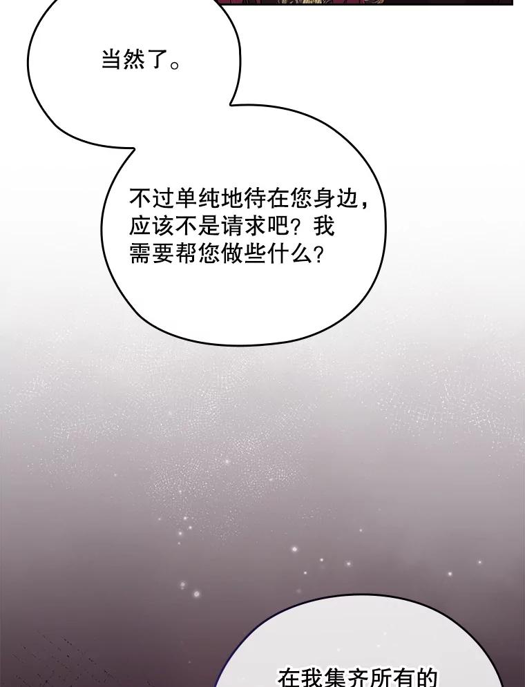 第576页