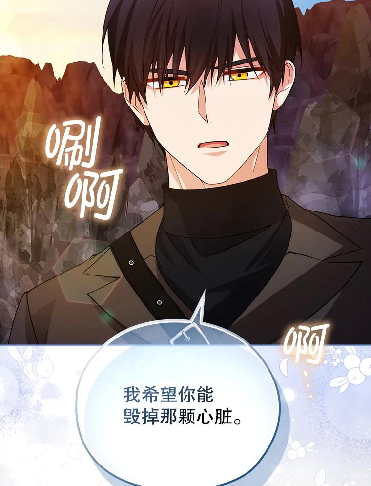 第600页