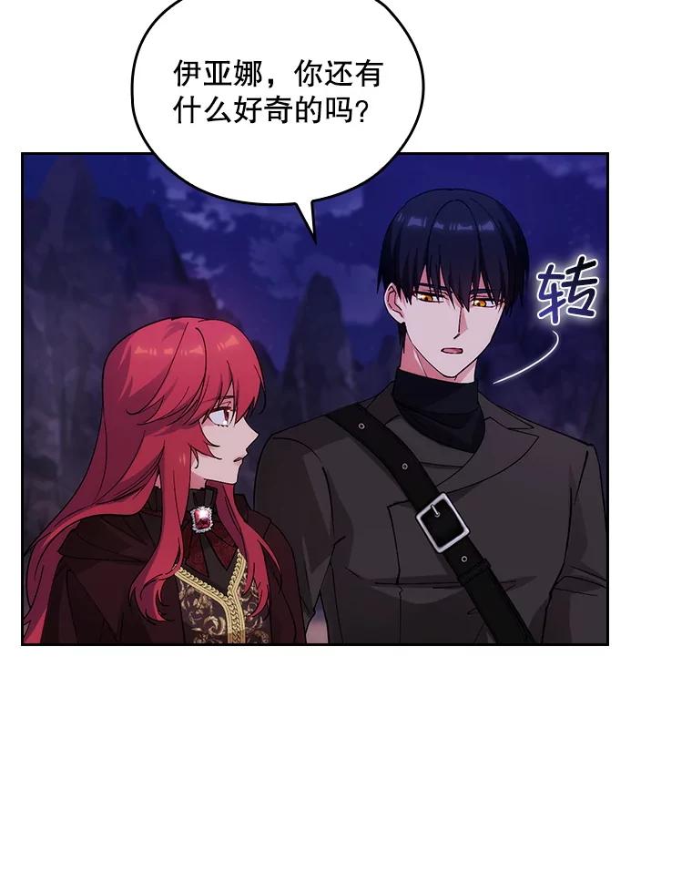 第204页
