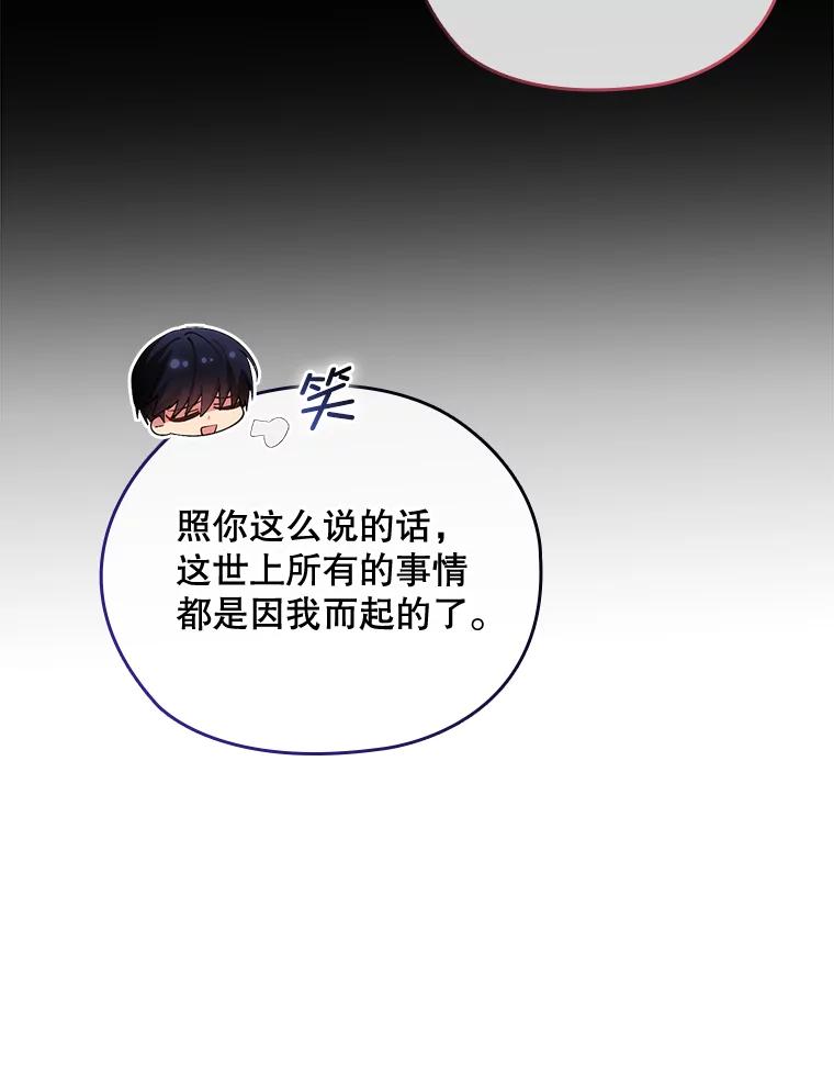 第288页