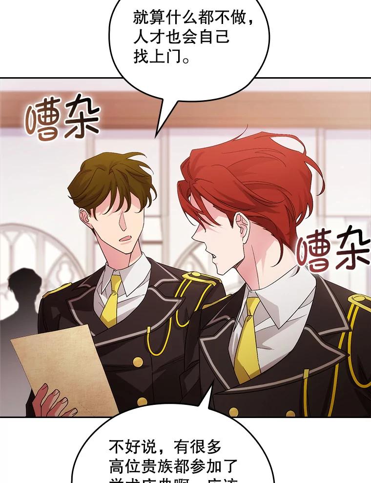 第408页
