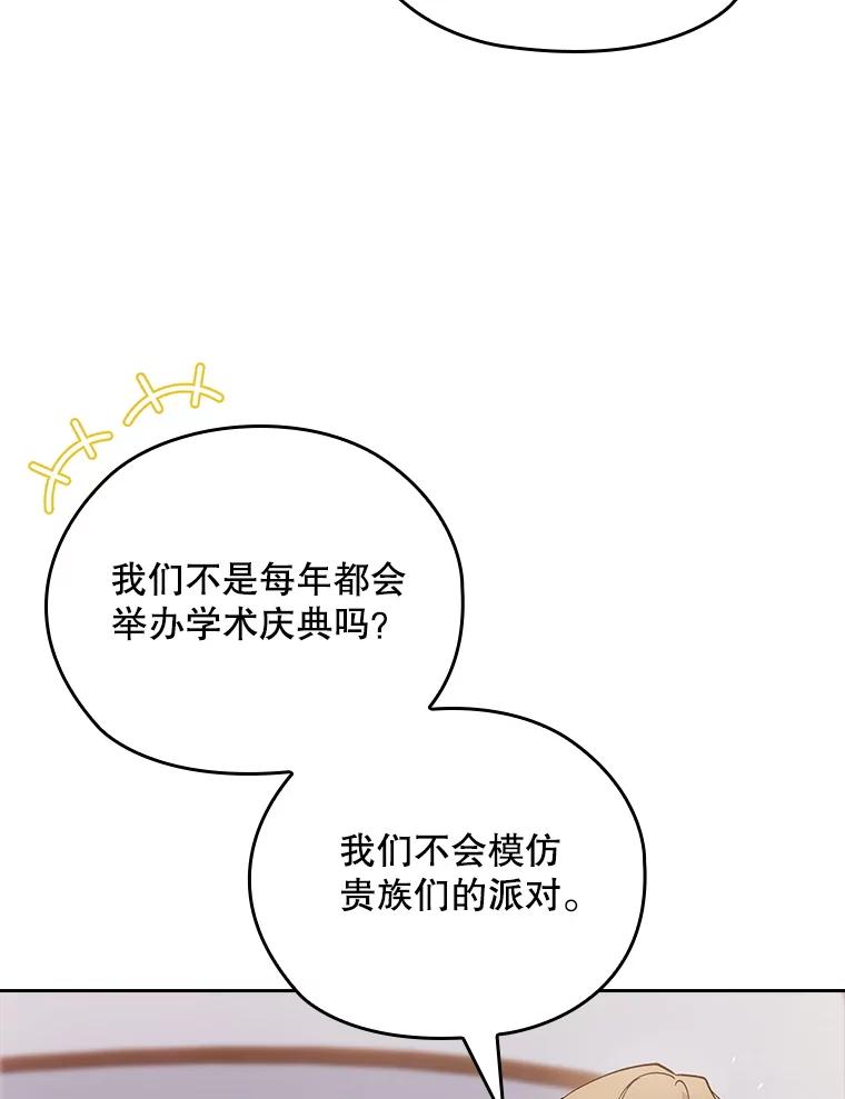 第432页