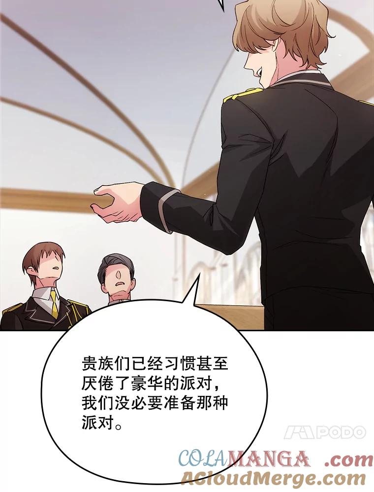 第436页