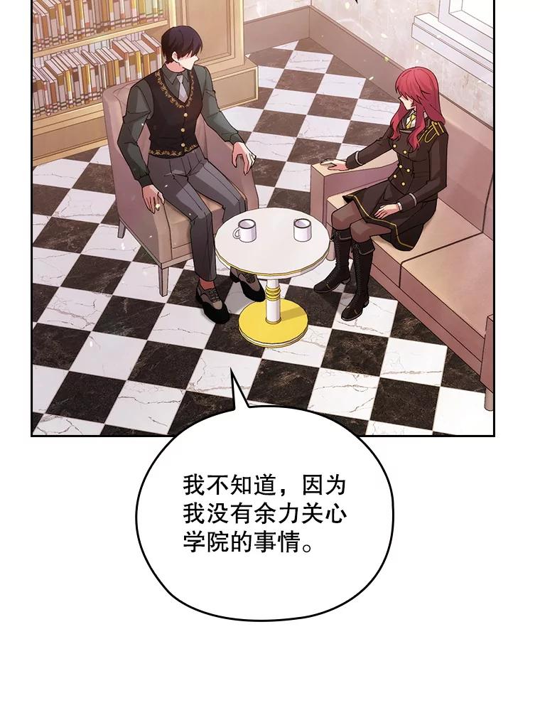 第460页